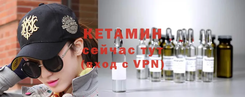 сколько стоит  darknet какой сайт  КЕТАМИН ketamine  Дудинка 